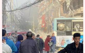[Video] Nổ lớn rung chuyển thành phố Trung Quốc, 33 người bị thương