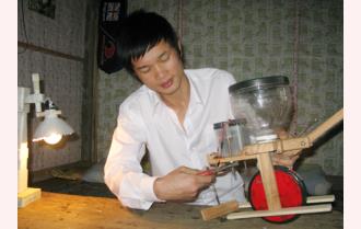 Hà Tấn Phú: Tuổi trẻ năng động và sáng tạo