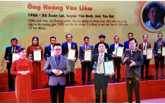 Hoàng Văn Liêm - Nông dân Việt Nam xuất sắc 2021
