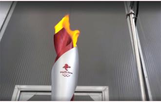 Trung Quốc ứng dụng công nghệ tên lửa thiết kế đuốc Olympic