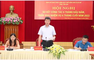 Chủ tịch UBND tỉnh Trần Huy Tuấn chủ trì Hội nghị Ban Chỉ đạo Quy chế dân chủ ở cơ sở tỉnh triển khai nhiệm vụ 6 tháng cuối năm