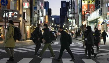Thủ đô Tokyo ghi nhận số ca mắc mới cao chưa từng thấy.