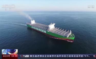 Tàu container siêu lớn của Trung Quốc.